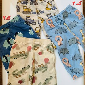 شلوار اسلش توکرکی پسرانه