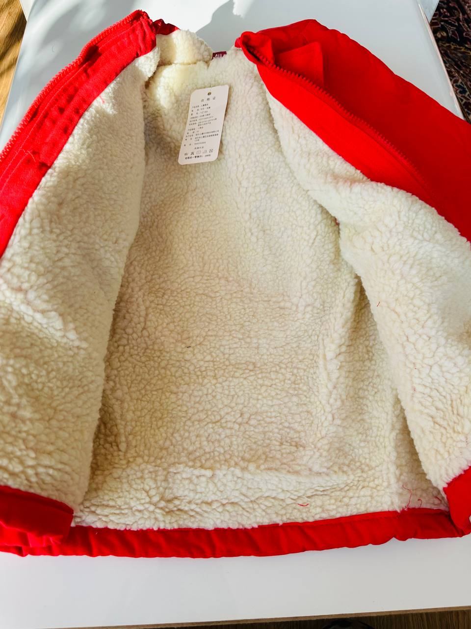 IMG_20251216_132115_410